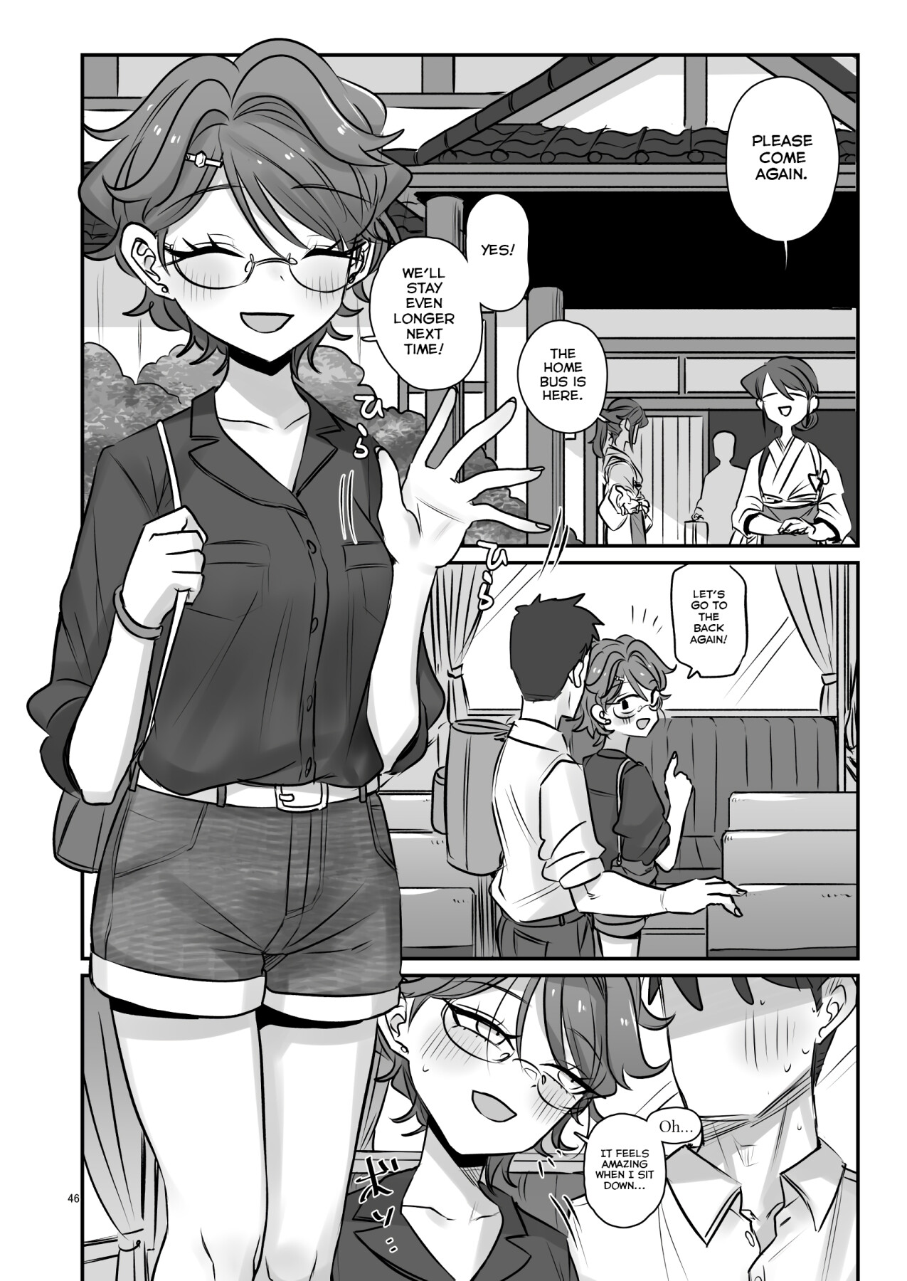 Hentai Manga Comic-KAEDECHAN IN MY HEAD-Read-44